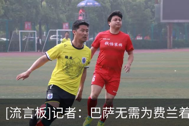 about image